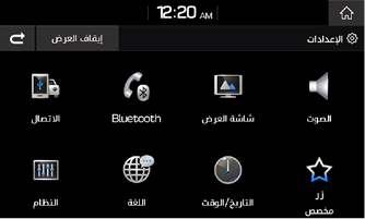 custom_ar.bmp