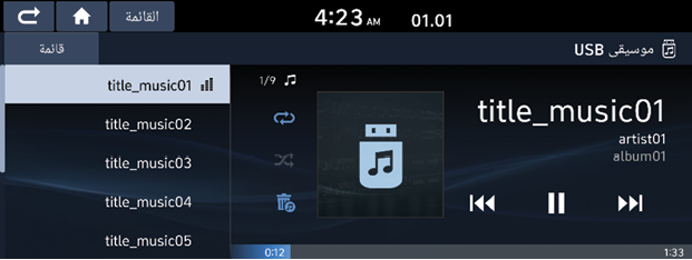 ScreenShot_20201029_113122.png