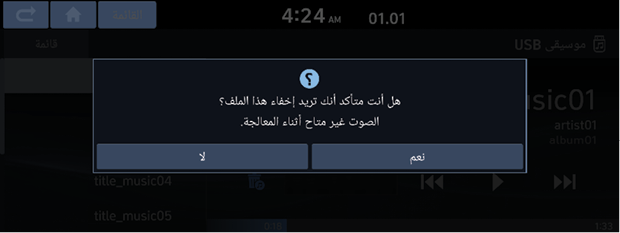 ScreenShot_20201029_113130.png