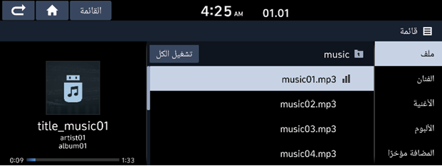 ScreenShot_20201029_113256.png
