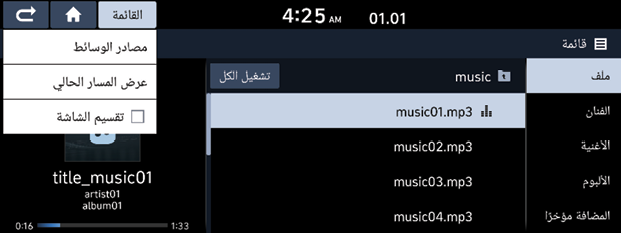 ScreenShot_20201029_113304.png