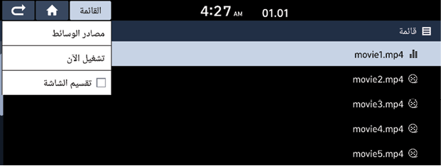 ScreenShot_20201029_113451.png