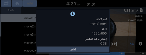 ScreenShot_20201029_113512.png