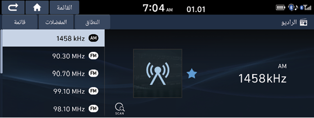 ScreenShot_20201029_141221.png