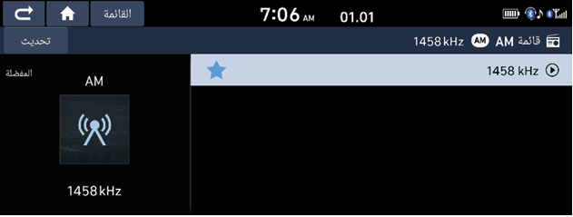 ScreenShot_20201029_141345.png
