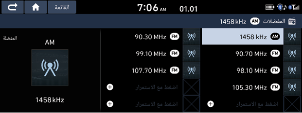 ScreenShot_20201029_141401.png