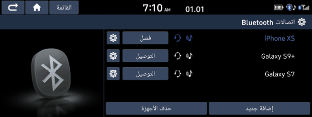 ScreenShot_20201029_141755.png