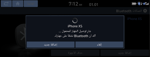 ScreenShot_20201029_142022.png