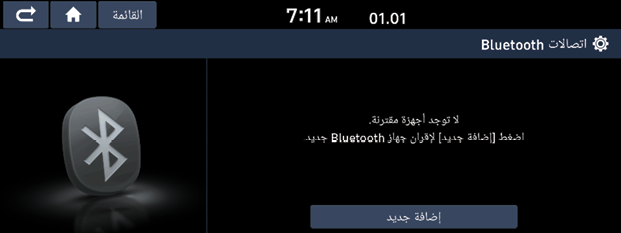 ScreenShot_20201029_141830.png