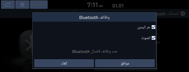ScreenShot_20201029_141836.png