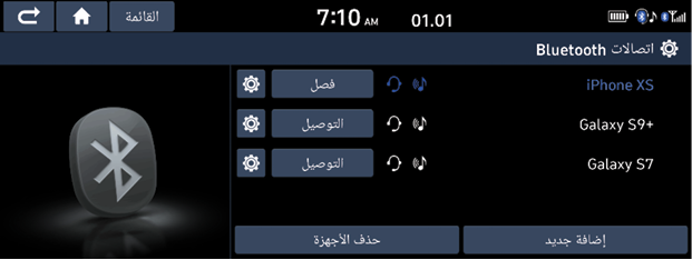 ScreenShot_20201029_141755.png