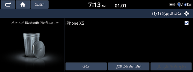 ScreenShot_20201029_142056.png