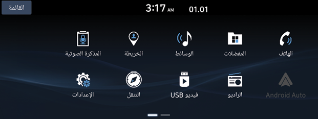 ScreenShot_20201029_091522.png