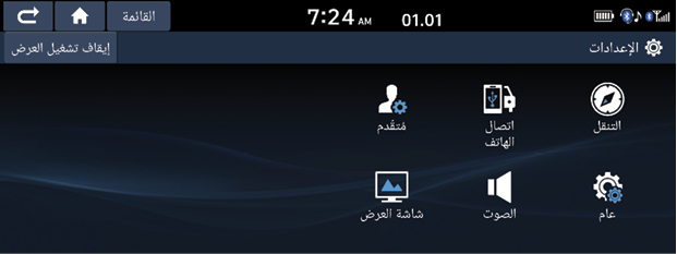 ScreenShot_20201029_143224.png