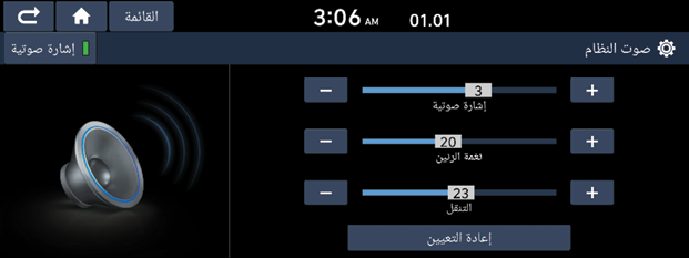 ScreenShot_20201029_153028.png
