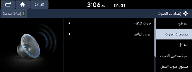 ScreenShot_20201029_152957.png