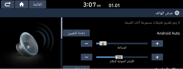 ScreenShot_20201029_153130.png