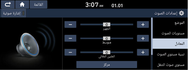 ScreenShot_20201029_153138.png