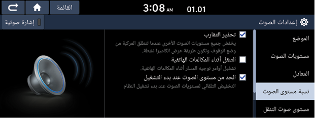 ScreenShot_20201029_153144.png