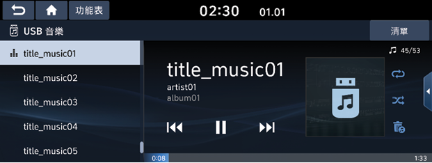 ScreenShot_20211014_153504.png