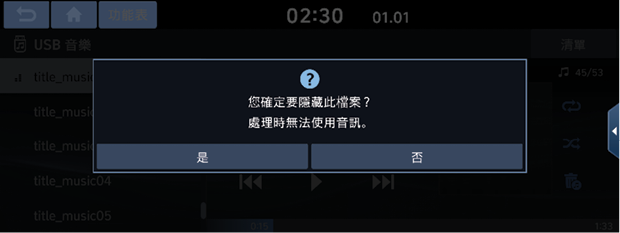 ScreenShot_20211014_153514.png