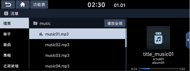 ScreenShot_20211014_153527.png