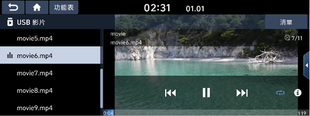 ScreenShot_20211014_153547.png