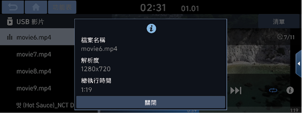 ScreenShot_20211014_153622.png
