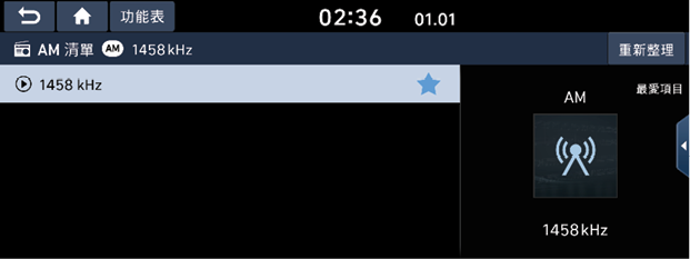 ScreenShot_20211014_154111.png