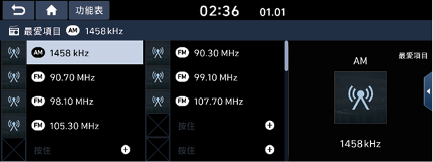 ScreenShot_20211014_154121.png