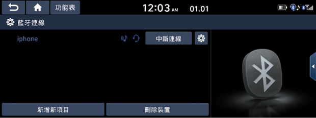 ScreenShot_20211026_074509.png