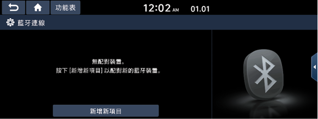 ScreenShot_20211026_074359.png