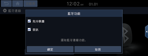 ScreenShot_20211026_074410.png