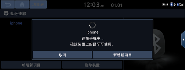 ScreenShot_20211026_074458.png