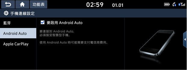 ScreenShot_20210601_135931ssss.png