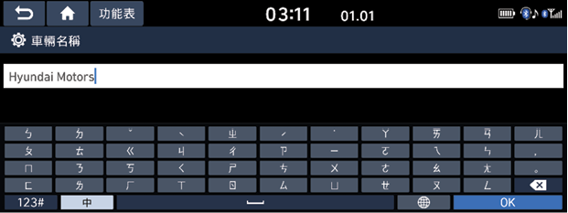 ScreenShot_20211014_161612.png