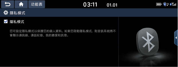 ScreenShot_20211014_161623.png
