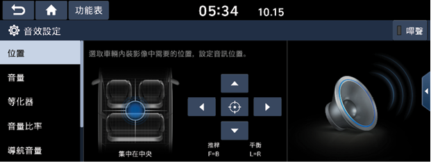ScreenShot_20211015_081939.png