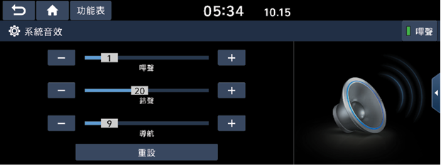 ScreenShot_20211015_082000.png