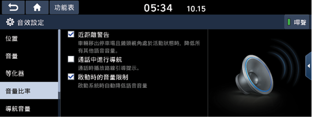 ScreenShot_20211015_082024.png