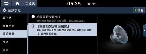 ScreenShot_20211015_082029(new).png