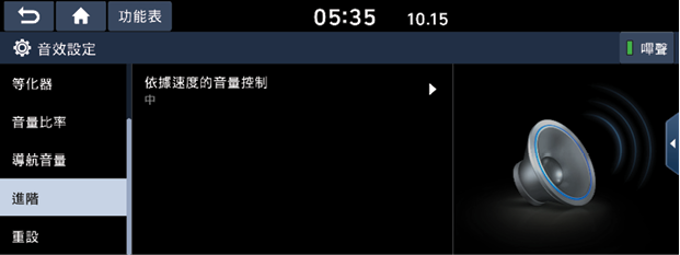 ScreenShot_20211015_082034.png