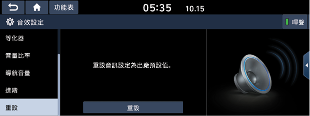 ScreenShot_20211015_082037.png