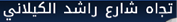 p21-1.png