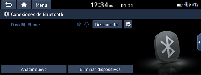 ms300a_hmc_spa_phone_1(2).png
