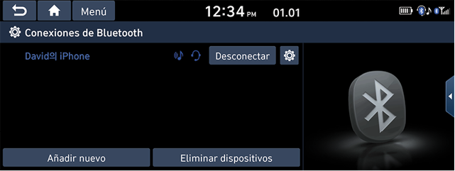 ms300a_hmc_spa_phone_4(2).png