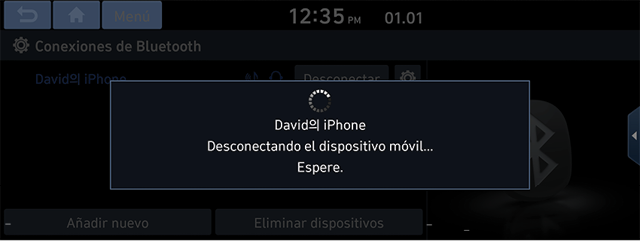ms300a_hmc_spa_phone_5(2).png
