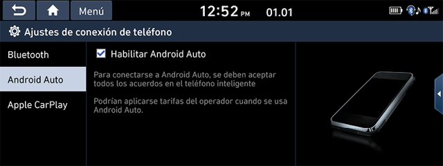 ms300a_hmc_spa_setup_phone_6(2).png