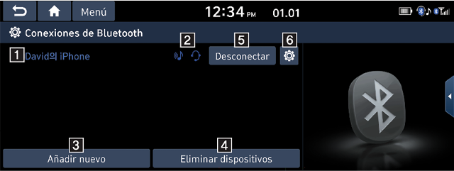 ms300a_hmc_spa_setup_phone(2).png