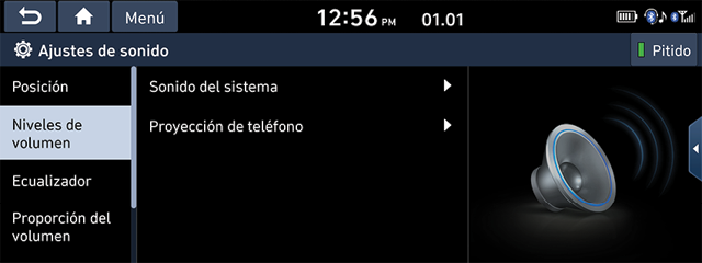 ms300a_hmc_spa_setup_sound_3(2).png